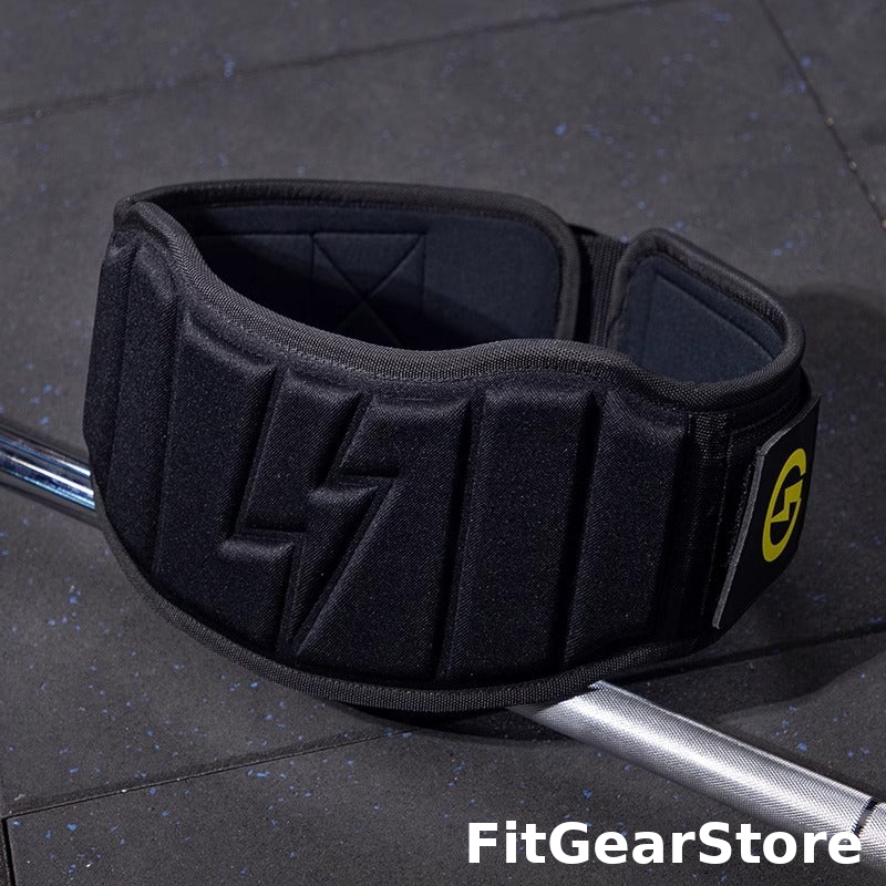 Black weightlifting belt with brand logo on a dark textured surface | FitGearStore