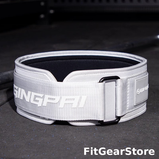 White weightlifting belt with visible branding on a dark background | FitGearStore